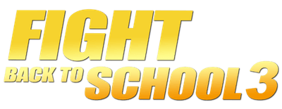 Fight Back to School III logo