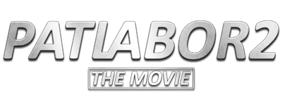 Patlabor 2: The Movie logo