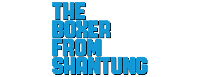 The Boxer from Shantung logo