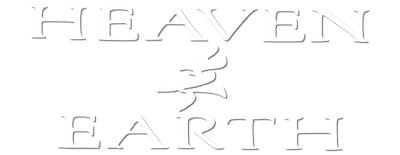 Heaven & Earth logo