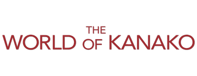The World of Kanako logo