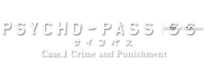 Psycho-Pass: Sinners of the System Case.1 Crime and Punishment logo