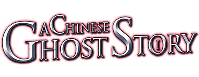 A Chinese Ghost Story logo