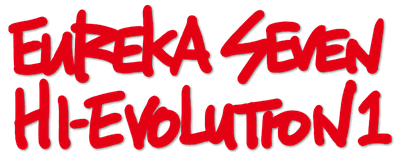 Eureka Seven: Hi-Evolution 1 logo