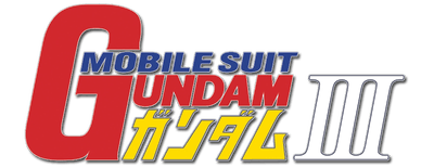 Mobile Suit Gundam III: Encounters in Space logo