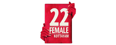 22 Female Kottayam logo
