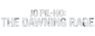 Jo Pil-ho: The Dawning Rage logo