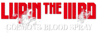 Lupin the Third: Goemon's Blood Spray logo