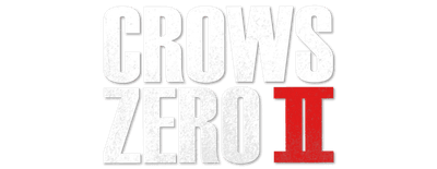 Crows Zero II logo