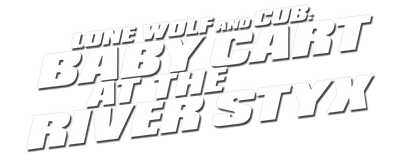 Lone Wolf and Cub: Baby Cart at the River Styx logo