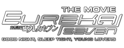 Eureka Seven - good night, sleep tight, young lovers logo