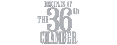 Disciples of the 36th Chamber logo