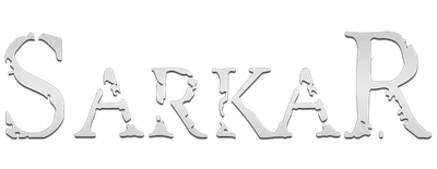 Sarkar logo