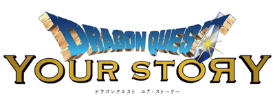 Dragon Quest: Your Story logo