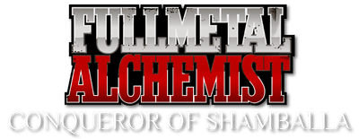 Fullmetal Alchemist the Movie: Conqueror of Shamballa logo