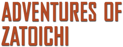Adventures of Zatoichi logo