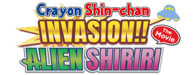 Crayon Shin-Chan: Invasion!! Alien Shiriri logo