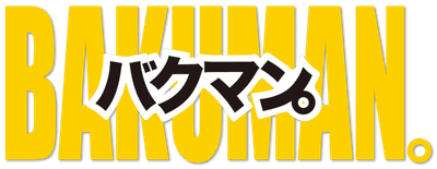 Bakuman logo