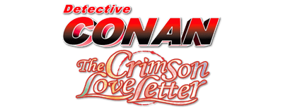 Detective Conan: Crimson Love Letter logo