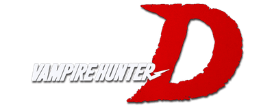Vampire Hunter D logo