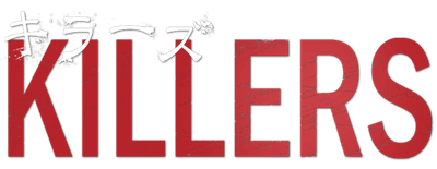 Killers logo