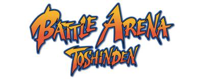 Battle Arena Toshinden logo