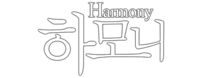 Hamoni logo