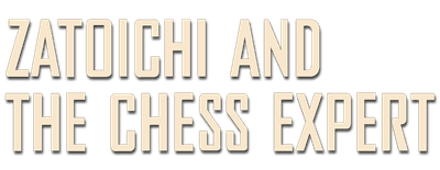 Zatoichi and the Chess Expert logo
