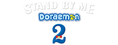 Stand by Me Doraemon 2 logo