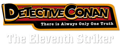 Detective Conan: The Eleventh Striker logo