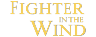 Fighter in the Wind logo