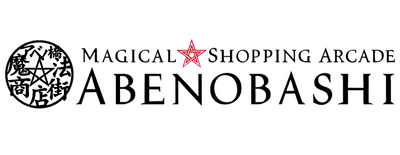 Magical Shopping Arcade Abenobashi logo