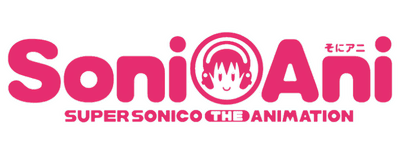 SoniAni: Super Sonico the Animation logo