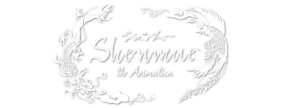 Shenmue logo