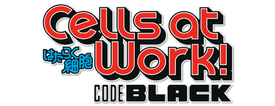 Cells at Work! Code Black logo