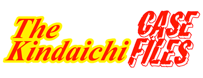 The File of Young Kindaichi logo