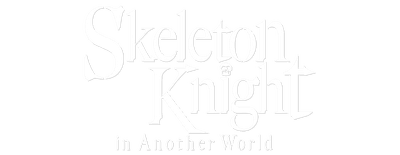 Skeleton Knight in Another World logo