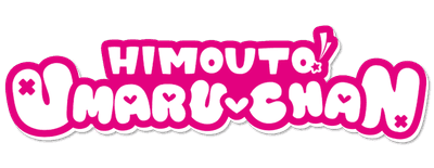 Himouto! Umaru-chan logo