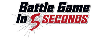 Battle Game in 5 Seconds logo