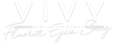Vivy: Fluorite Eye's Song logo