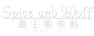 Spice and Wolf: Merchant Meets the Wise Wolf logo