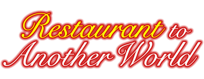 Restaurant to Another World logo