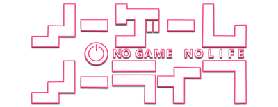 No Game, No Life logo