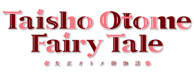 Taisho Otome Fairy Tale logo