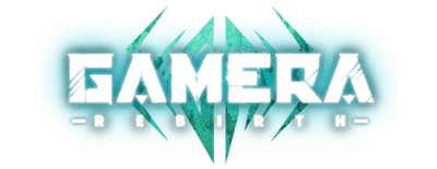 Gamera: Rebirth logo