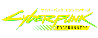 Cyberpunk: Edgerunners logo