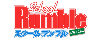 School Rumble logo