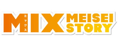 Mix: Meisei Story logo
