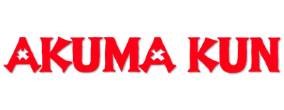 Akuma Kun logo