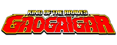 King of the Braves GaoGaiGar logo